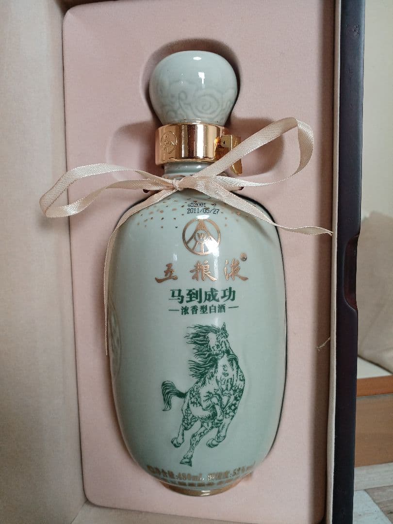 五粮液 馬到成功 2011年 52% 480ml 中国酒 白酒 貴州茅台酒