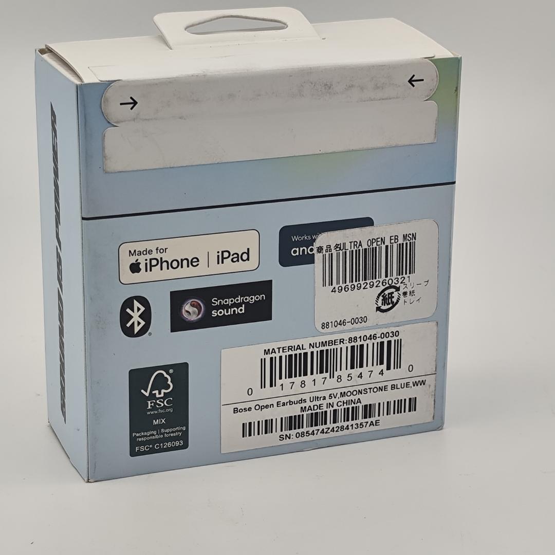 Bose Ultra Open Earbuds LE ワイヤレスイヤホン ブルー