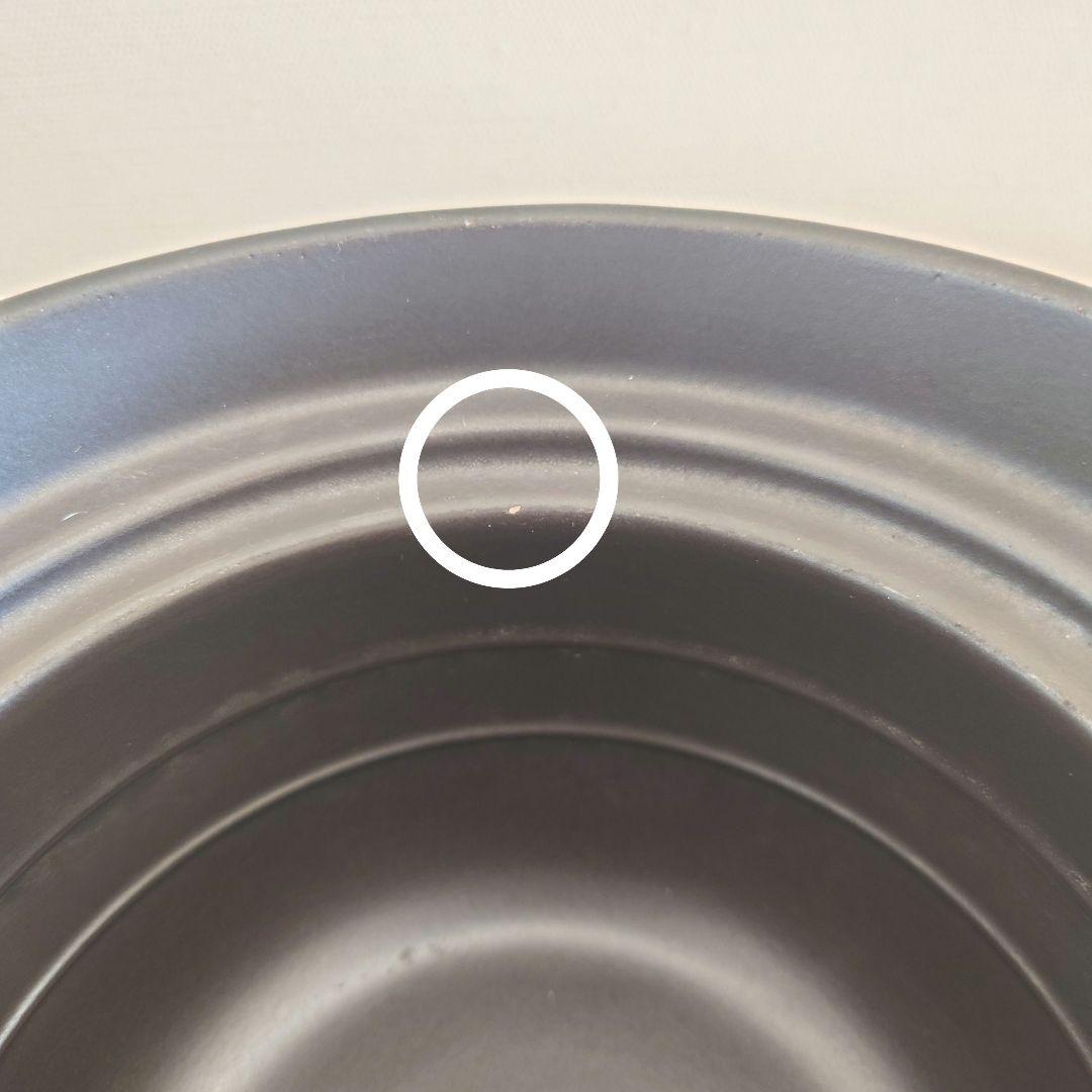 華月 大黒ごはん鍋　2合用　大黒窯　ごはん鍋　丸黒釉　陶器　萬古焼