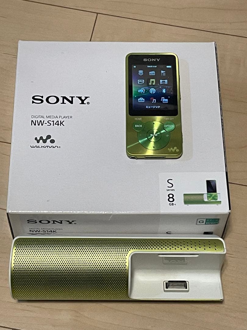 SONY ウォークマン NW-S14K 8GB グリーン　専用ケース付き
