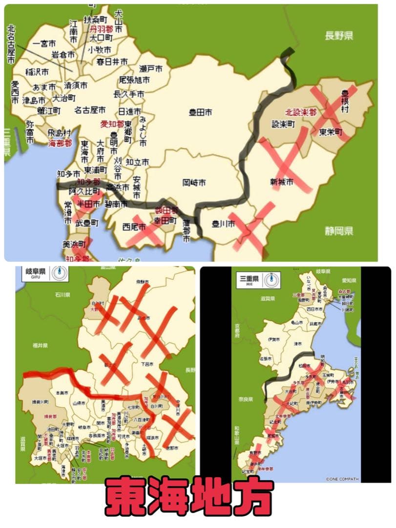 電動自転車 YAMAHA PAS Babby ブラック 3人乗り対応　39★