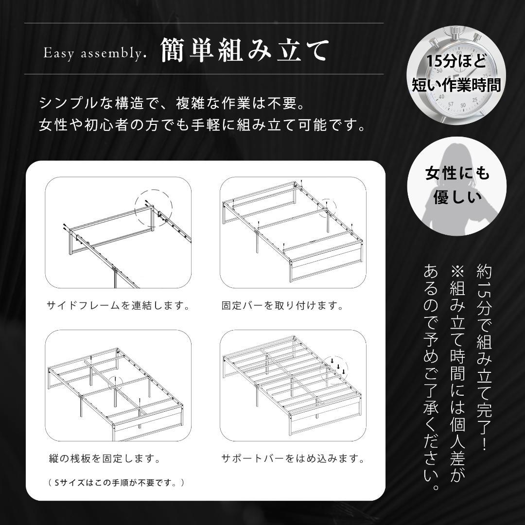 【お得SALE】超人気！ベッドフレーム パイプベッド【ダブル D】　BLACK