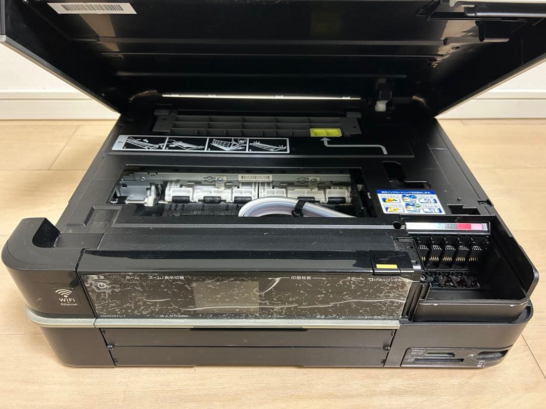 エプソンEP-803A ブラック