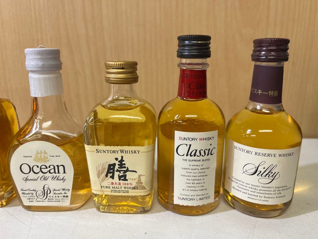 G705 未開栓 古酒 ミニボトル ウイスキー まとめ コレクション
