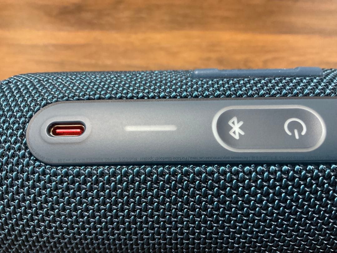 JBL ワイヤレススピーカー FLIP 6 ブルー