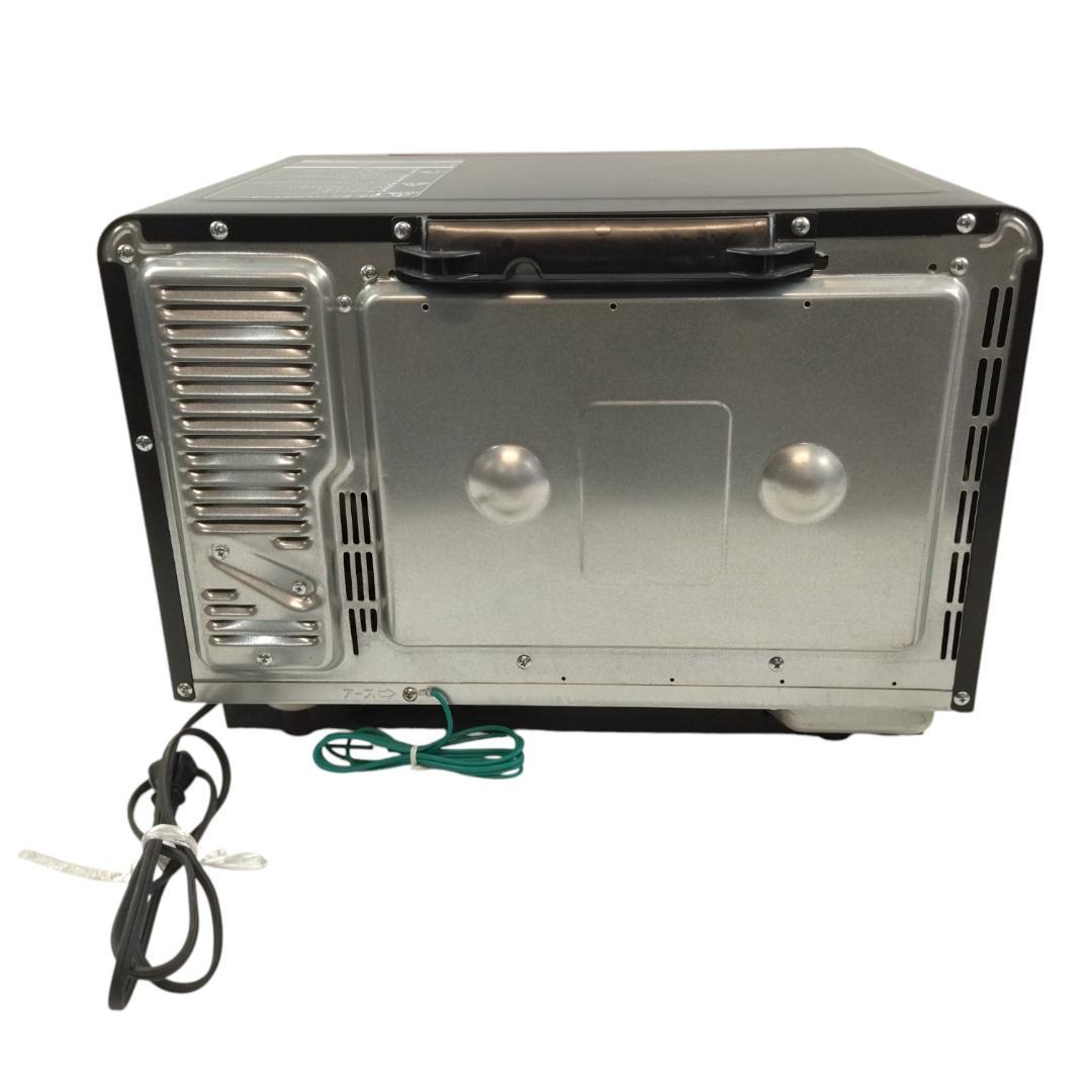 日立　加熱水蒸気オーブンレンジ　MRO-S7X　21年製【6-029】