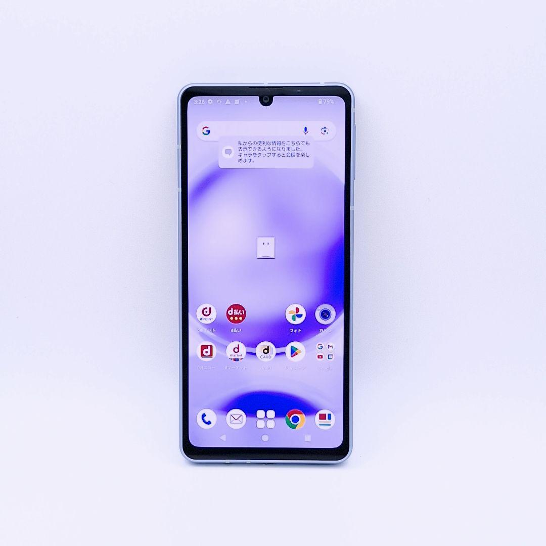 Aquos sense 8 docomo版 SIMフリー 極美品