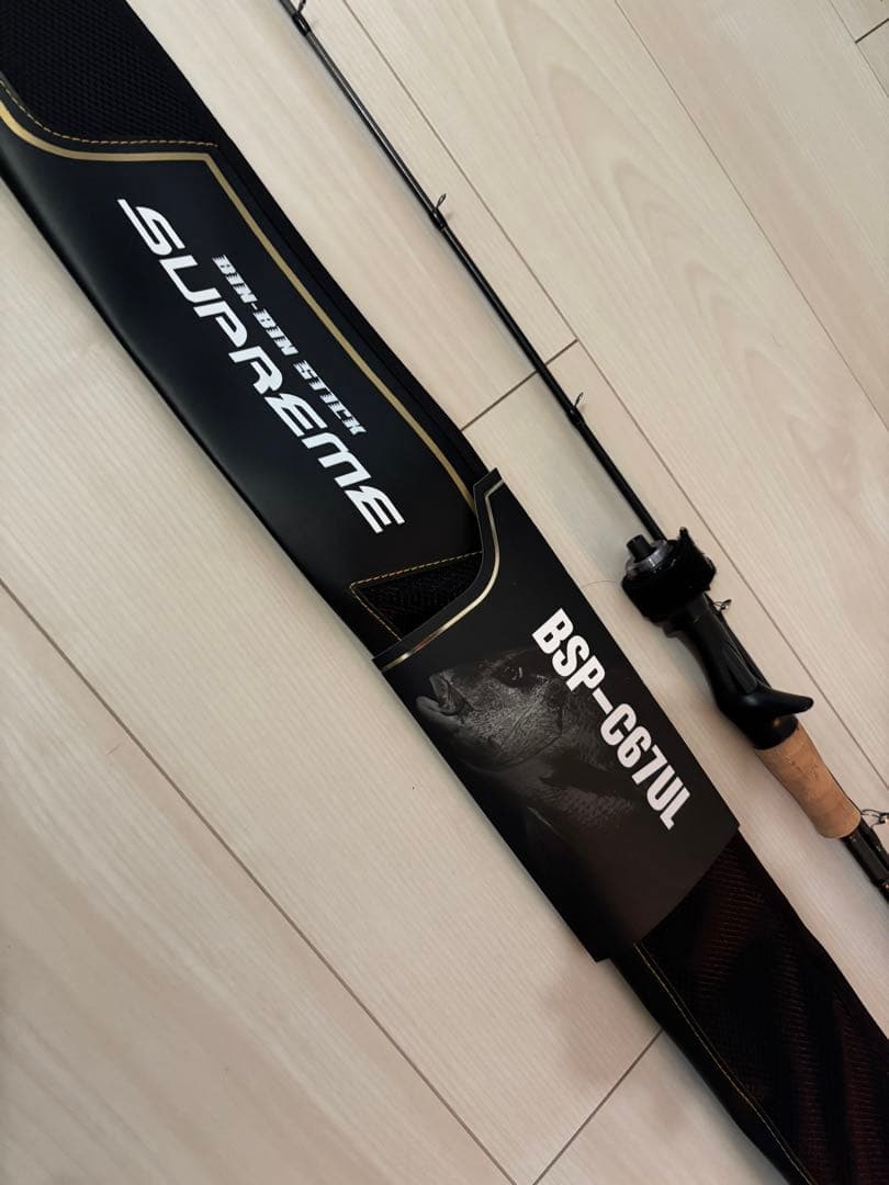 【美品】BIN-BIN STICK SUPREME BSP-C67UL