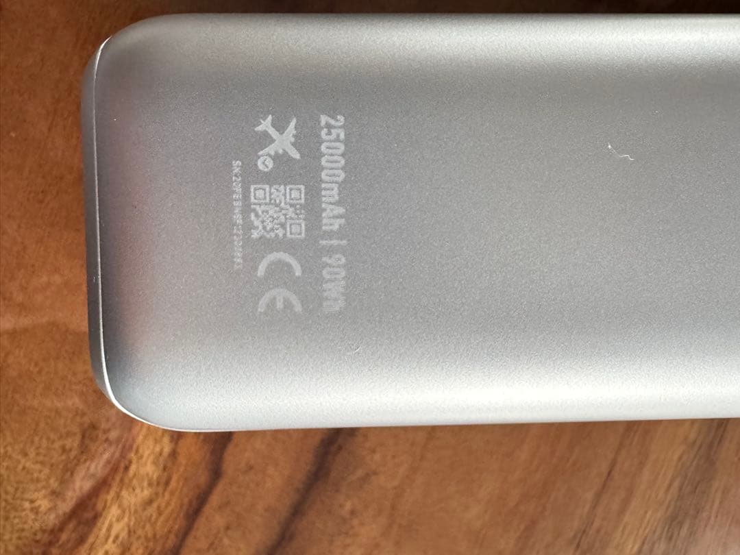 ANKER モバイルバッテリー 25000mAh 165W