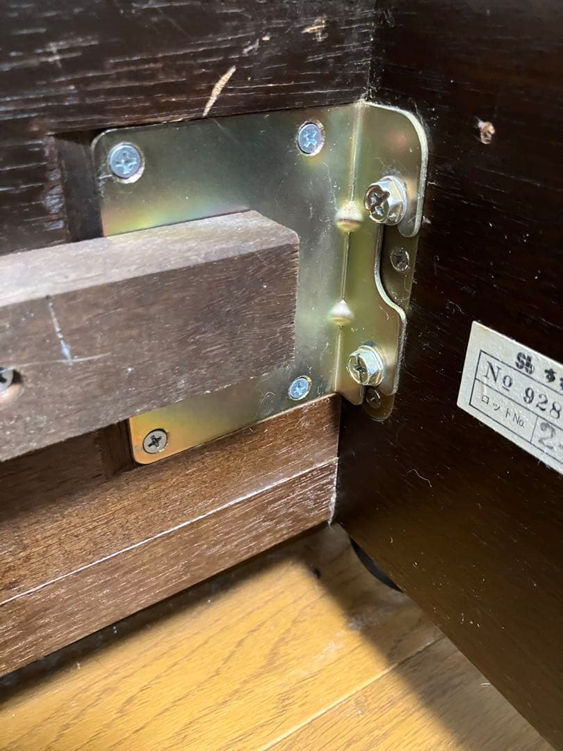 【真琴】すずらん工業株式会社（現シーリー） セミダブル ベッドフレーム