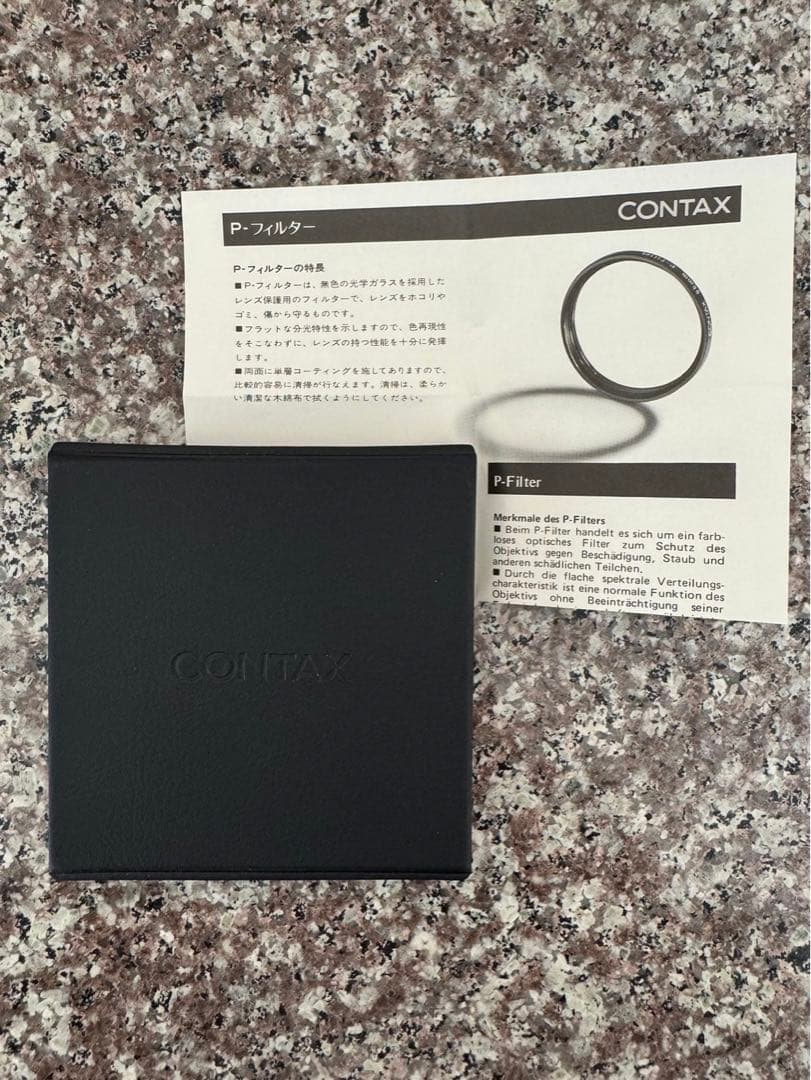 【箱あり】CONTAX Carl Zeiss Vario-Sonnar T*