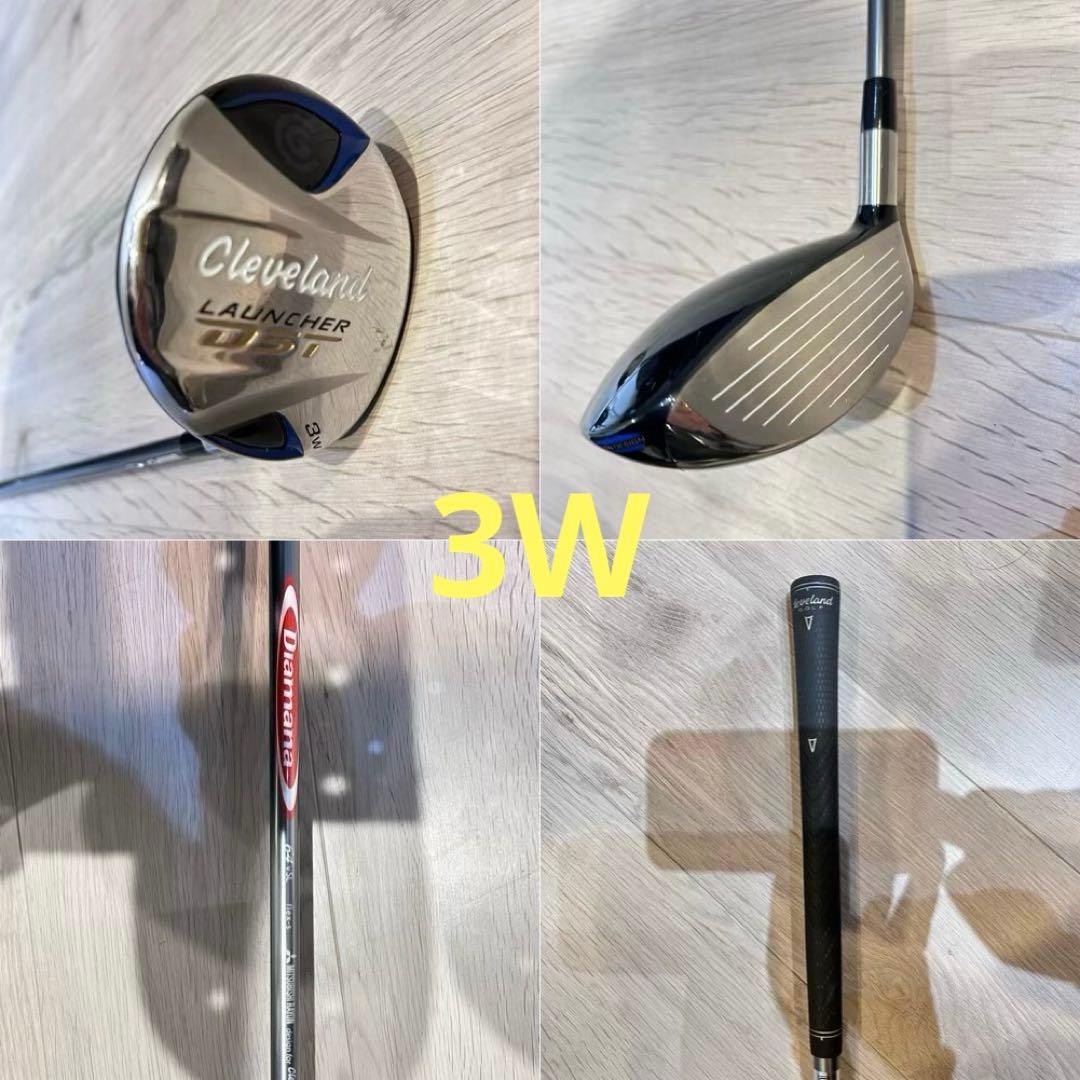 【最終値下げ】ゴルフクラブセット、メンズ専用、初心者〜中級者向け