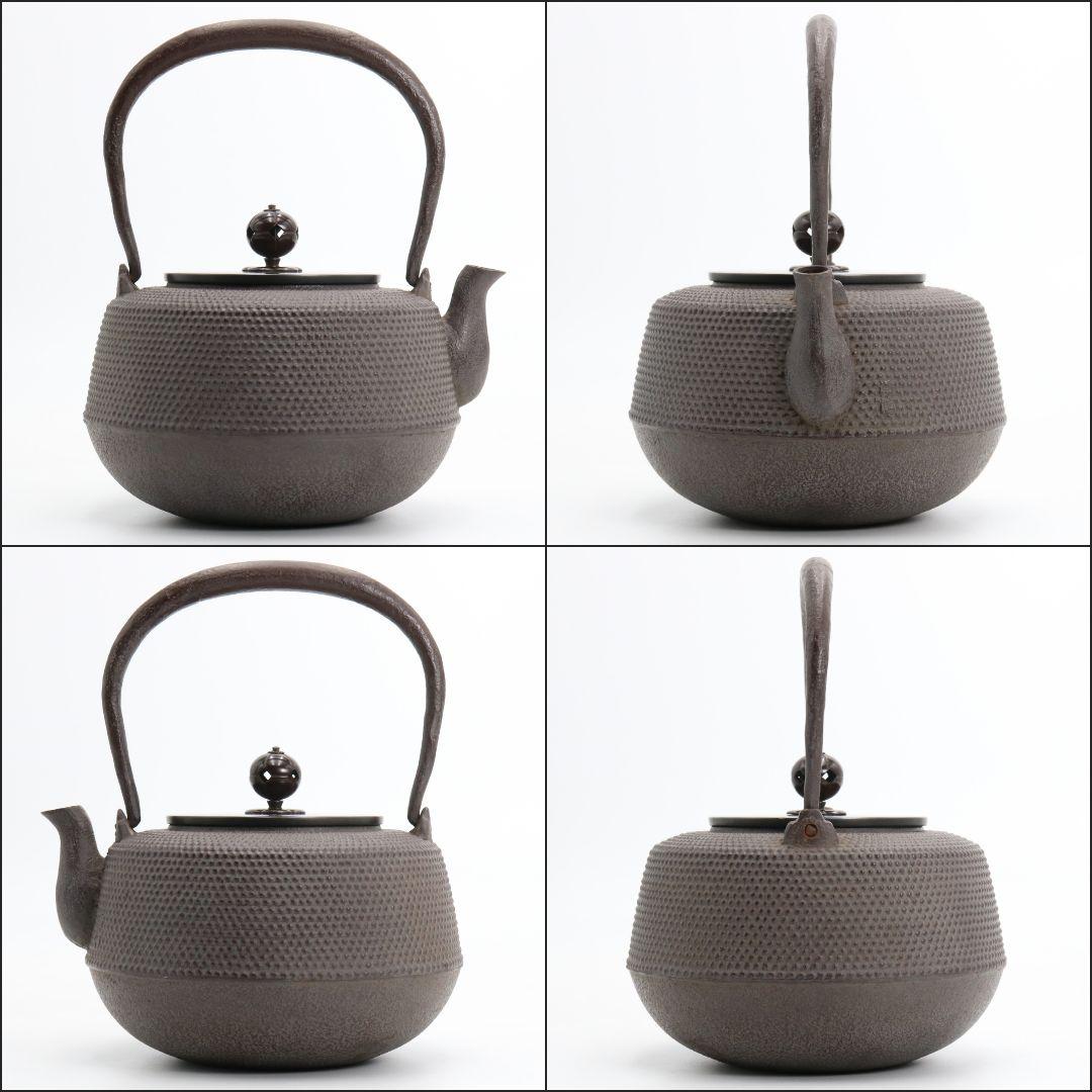 釜師 佐藤浄清造 肩衝霰 鉄瓶 茶道具 共箱　II568　YSy