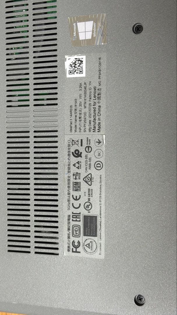 Lenovoの14インチ　ノートPC「IdeaPad Slim 350」