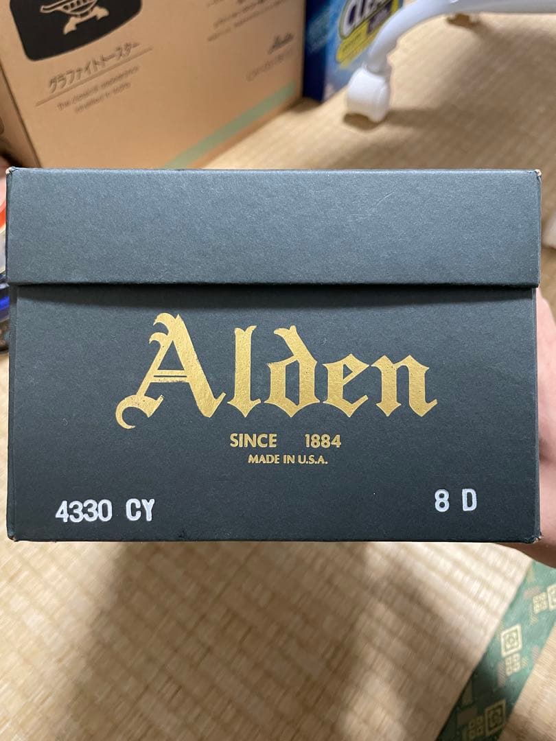 レア品　Alden 4330 CY 8D