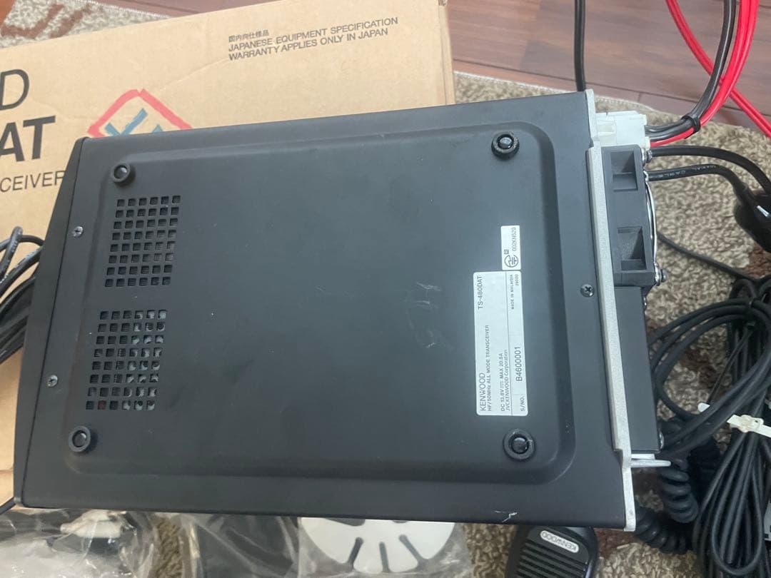 トランシーバー TS-480 DAT KENWOOD