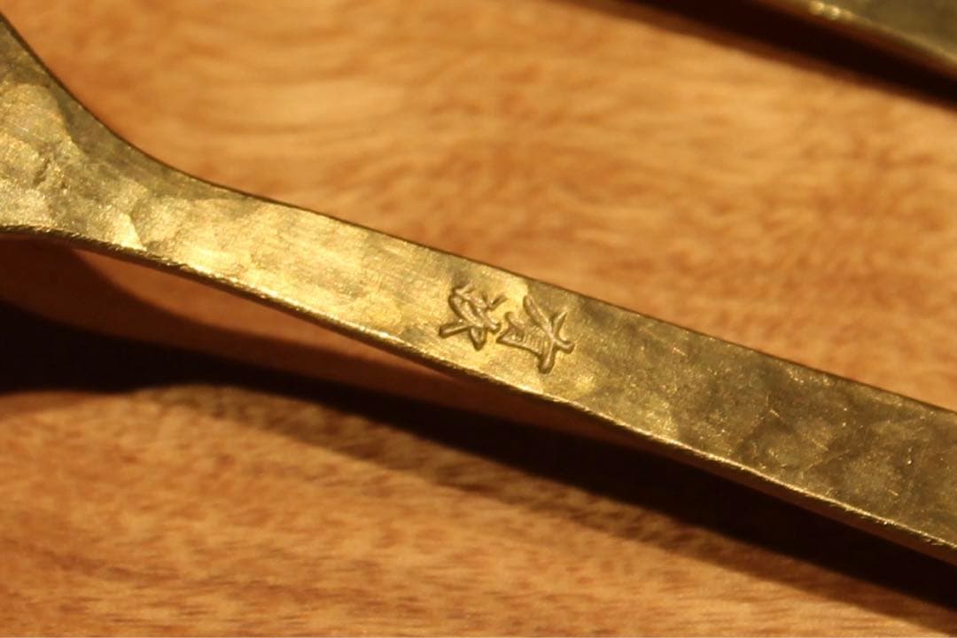 有次　真鍮 打ち出し　スプーン4本セット