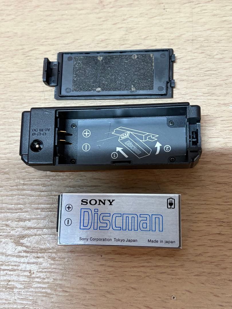 SONY Discman ディスクマン