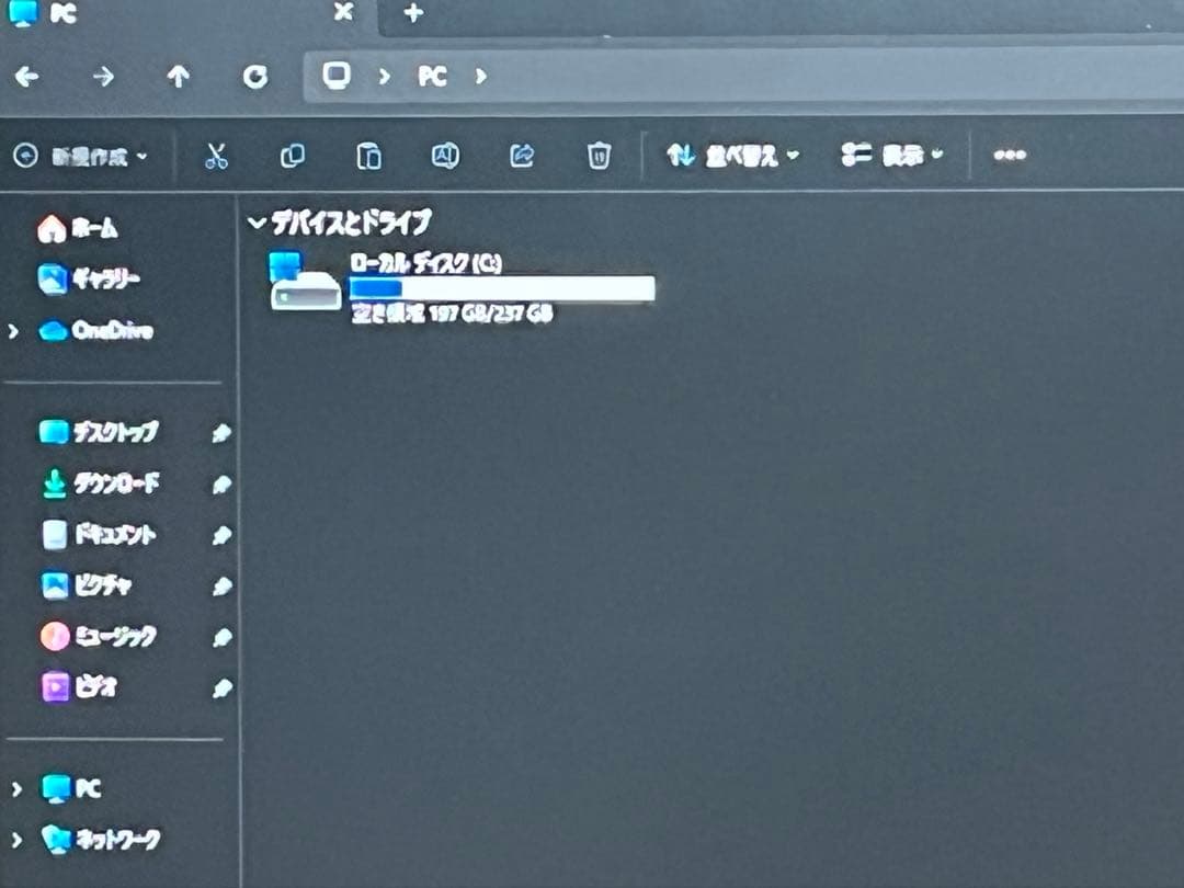 Lenovo ThinkCentre M720q Tiny クラボ増設済み
