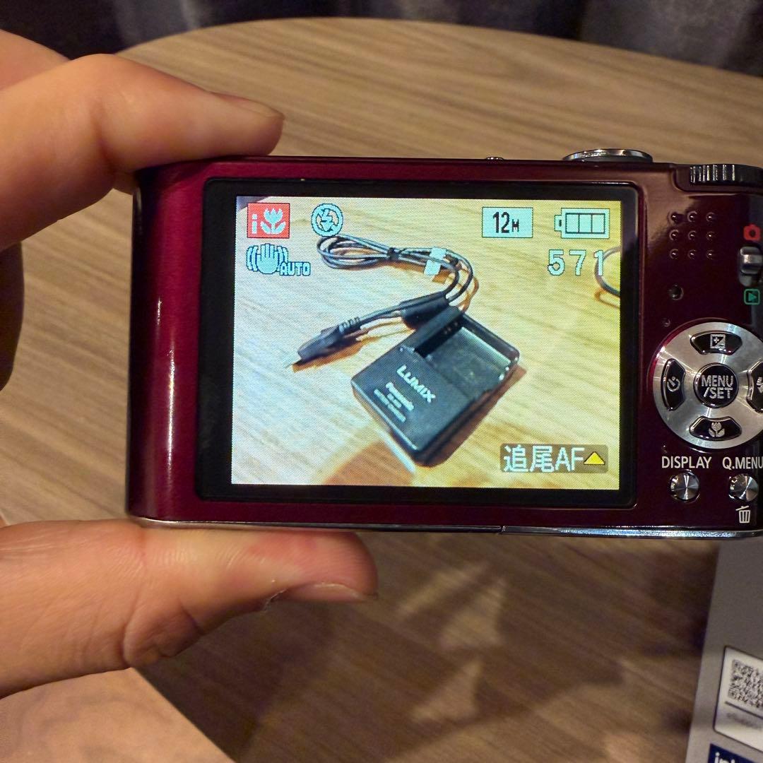Panasonic LUMIX デジタルカメラ バイオレッド　DMC-FX60