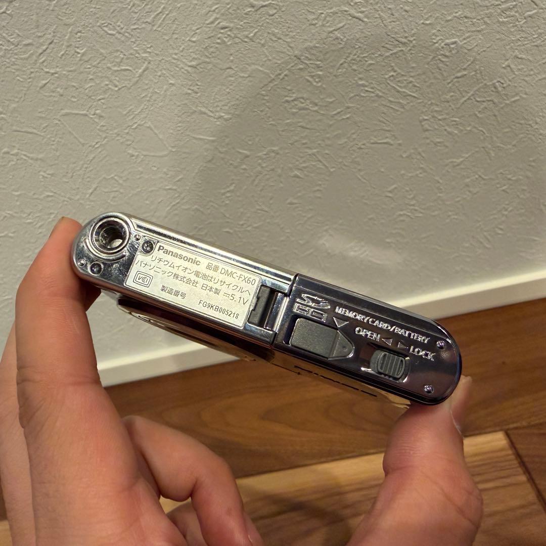 Panasonic LUMIX デジタルカメラ バイオレッド　DMC-FX60