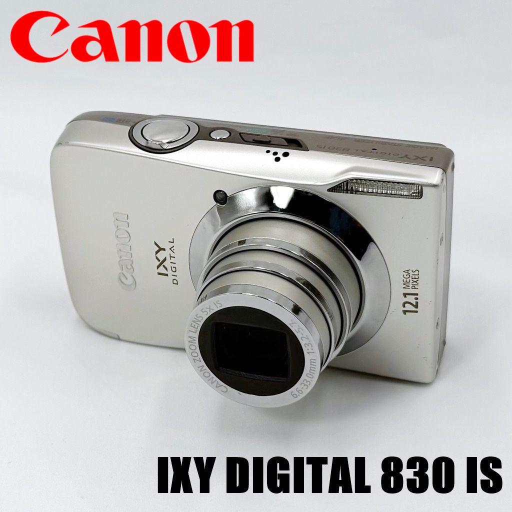 キヤノン IXY DIGITAL 830 IS シルバー コンデジ カメラ 中古