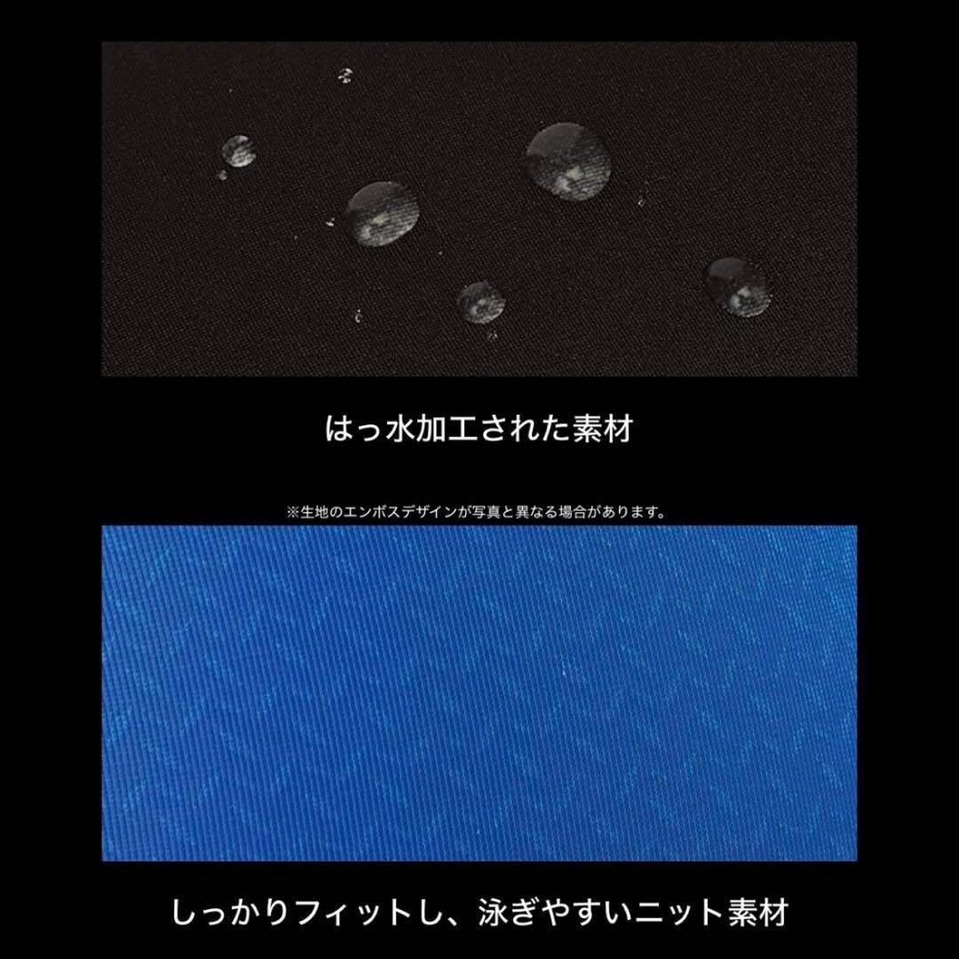 新品　アリーナ　競泳水着　Oサイズ　Fina アクアエクストリーム