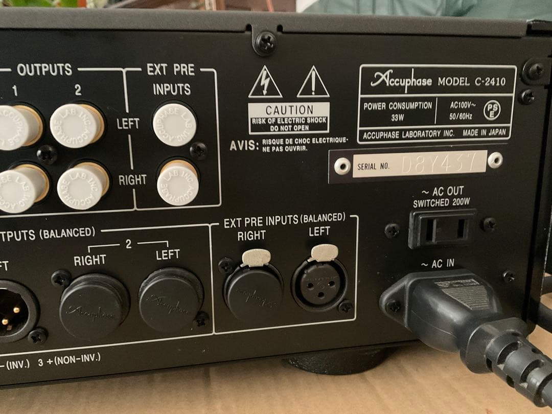 楠*雄様 Accuphase C-2410 　コントロールアンプ