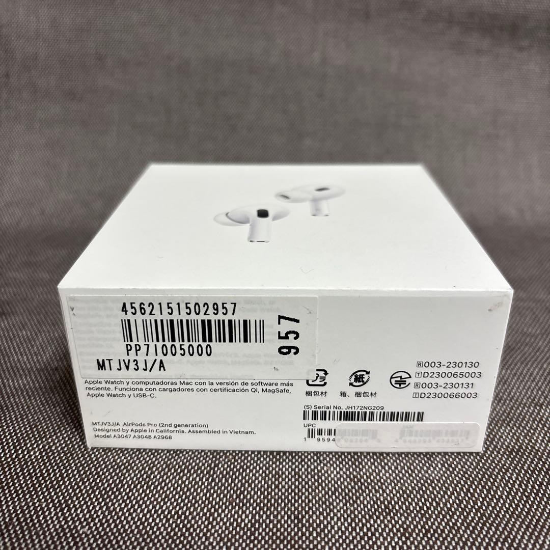 新品・未開封 airpods pro 第2世代　エアポッズプロ2 USB