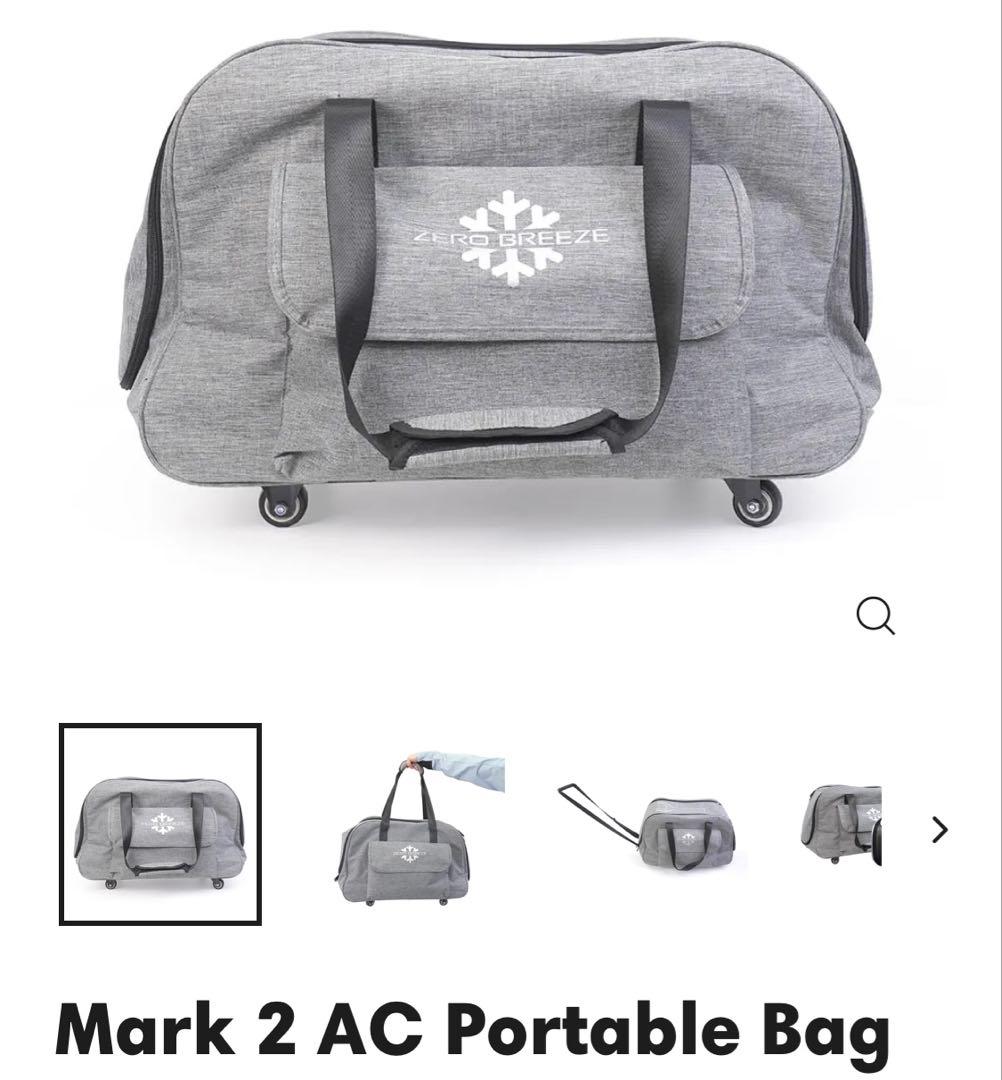 ☆新品同様☆バッテリー×2 専用ケース付☆ゼロブリーズ ポータブルクーラー★