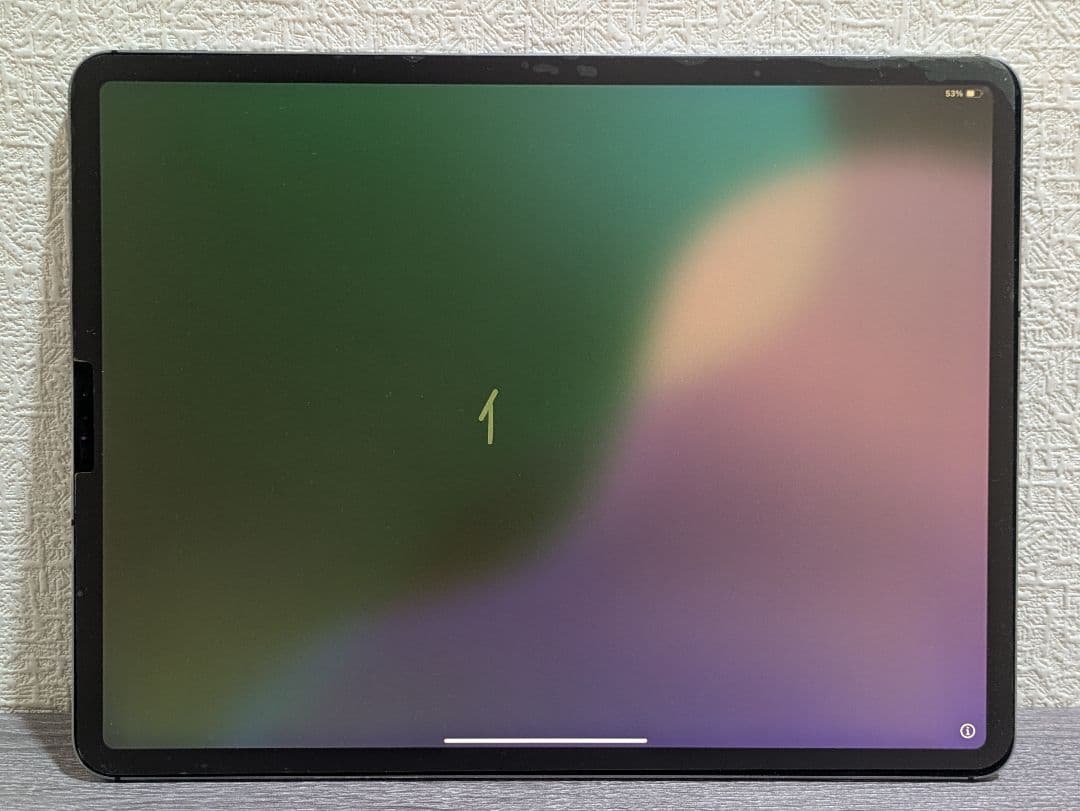 【ジャンク】iPad pro 第3世代 12.9インチ 充電に難アリ