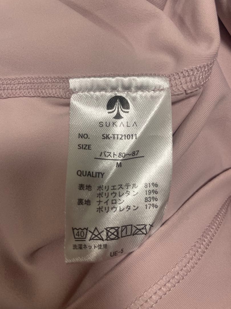 SUKALA ヨガウェアセット 上Mサイズ　下Sサイズ　5本指ソックス