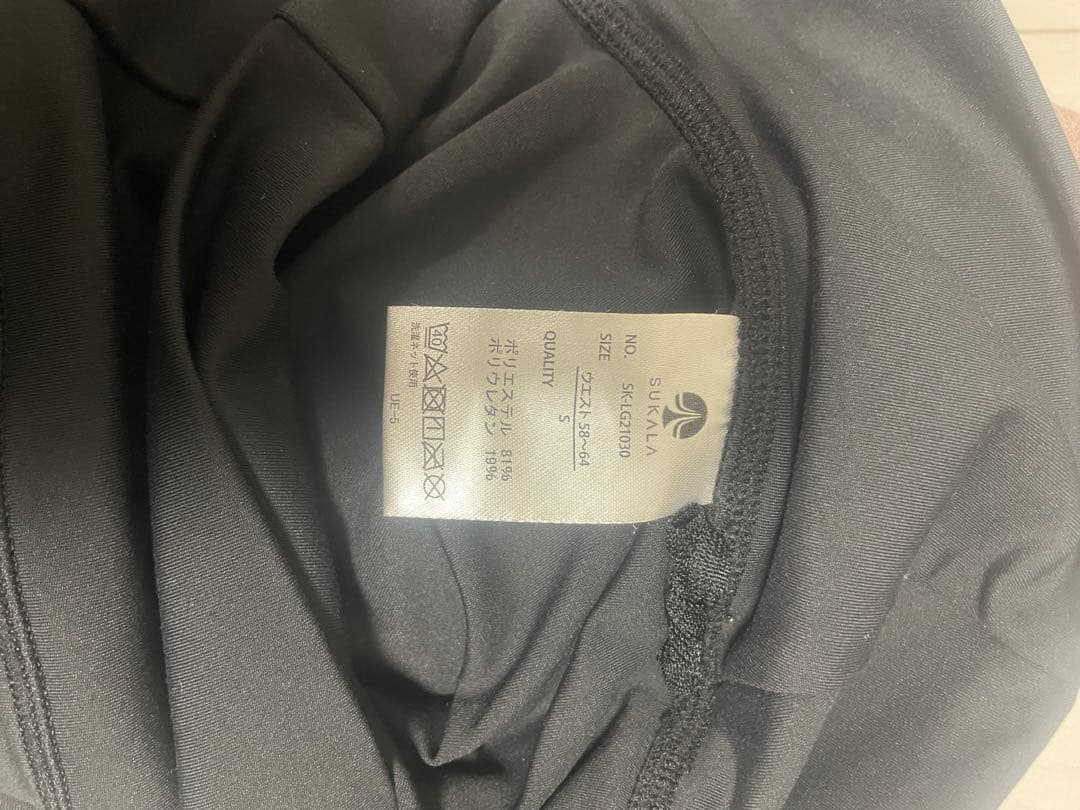 SUKALA ヨガウェアセット 上Mサイズ　下Sサイズ　5本指ソックス