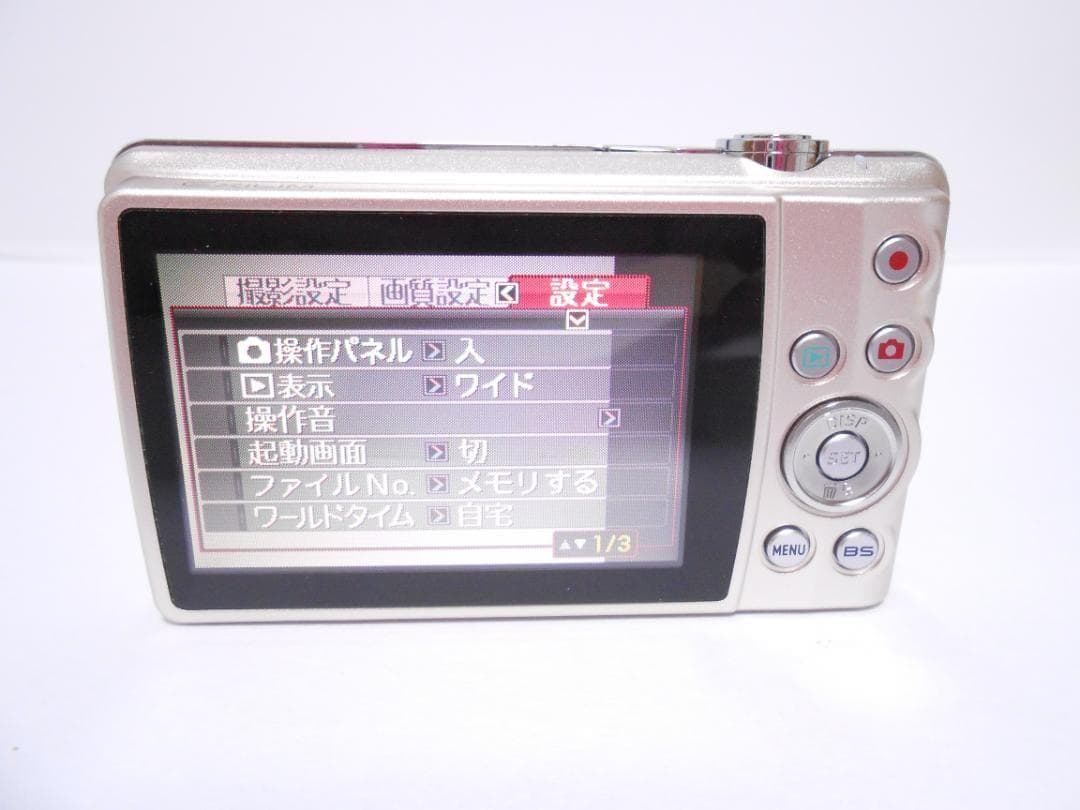 【お値下げ歓迎・美品】CASIO EXILIM EX-Z270 ゴールド