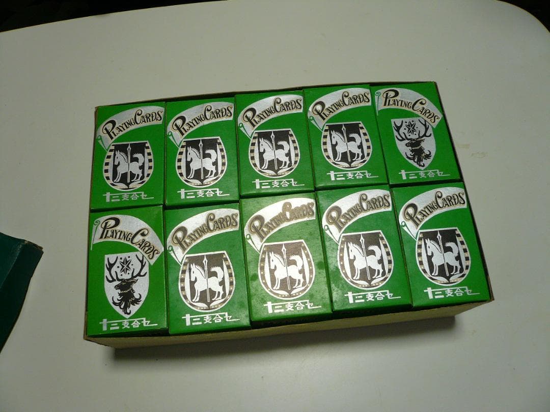 デッドストック 昭和レトロ 十二支合わせ トランプ30個 駄菓子屋 未使用 ④