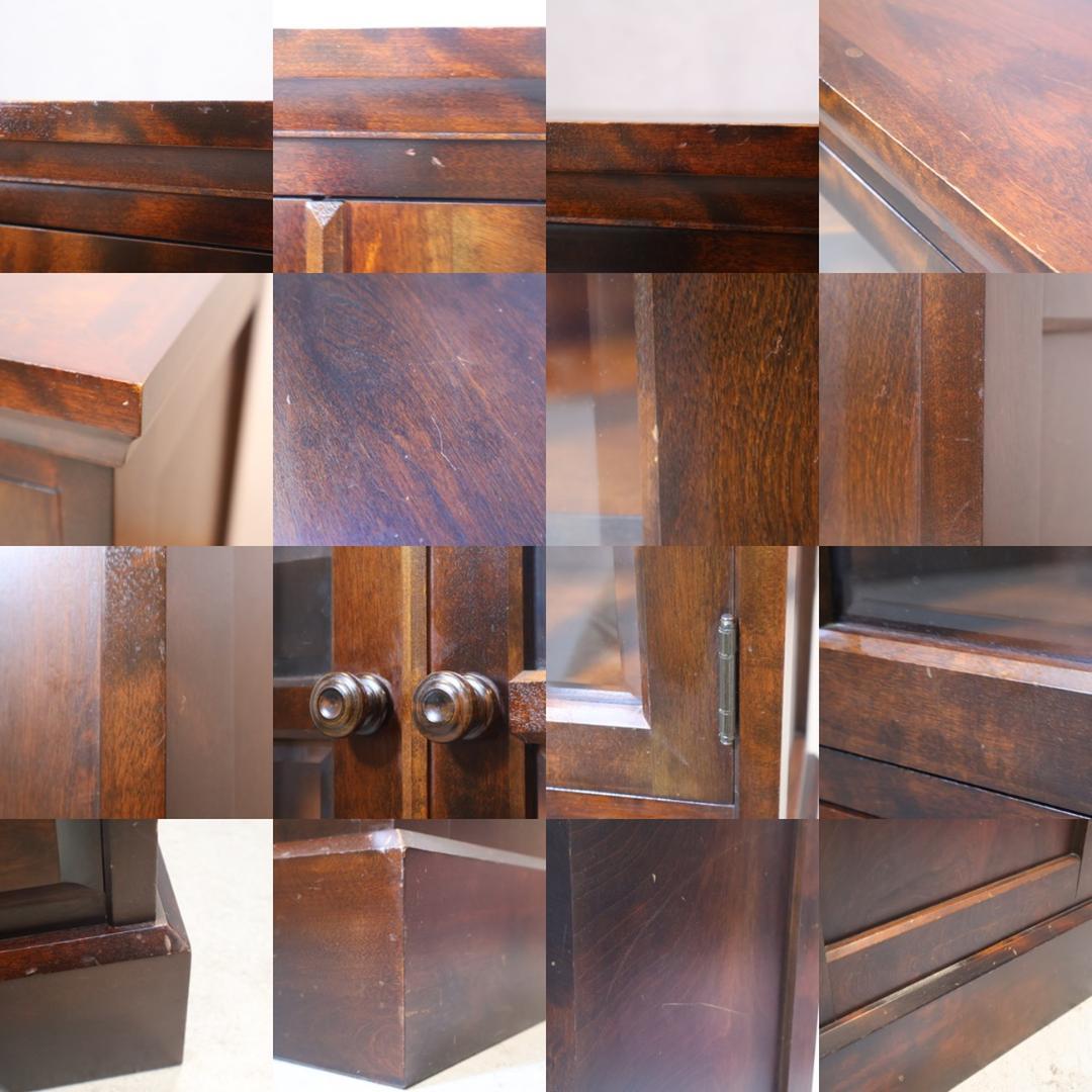 北海道民芸家具 樺材無垢 本棚 ブックキャビネット 天然木 収納家具 飾り棚