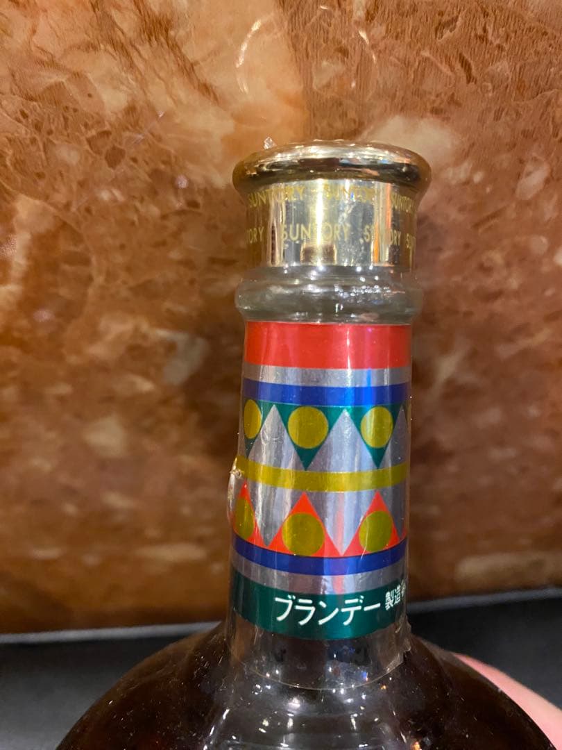 サントリーブランデー古酒3本セット XO 2本&クリスマスベル型VSOP 1本