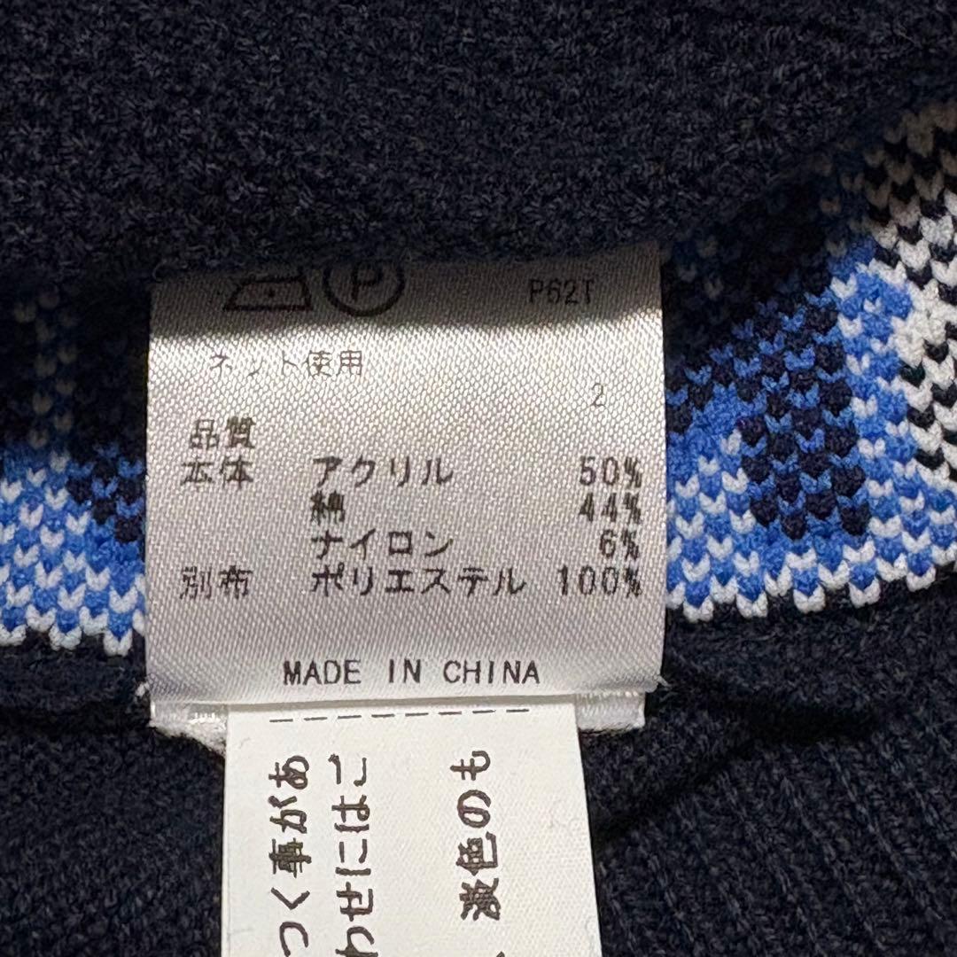 【新品タグ付】23区GOLF ケーブルニットベスト 異素材切替 ネイビー 1