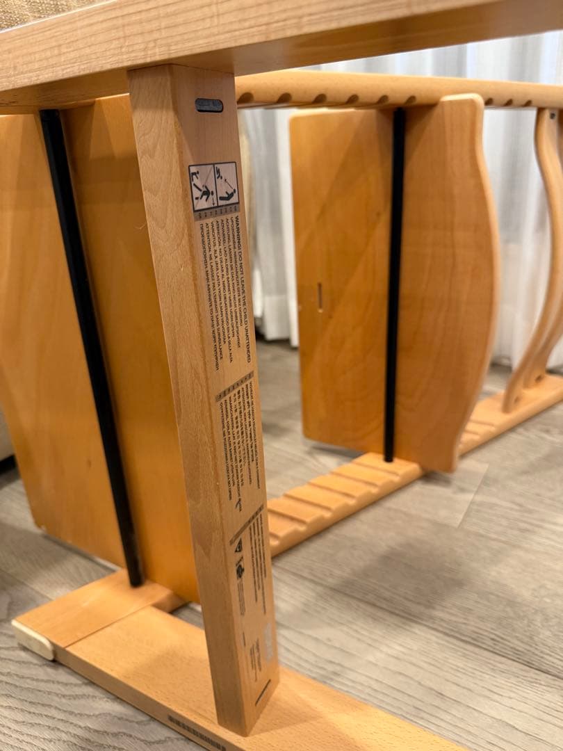 ストッケ　ナチュラル　チェア　ストライプカバーセット