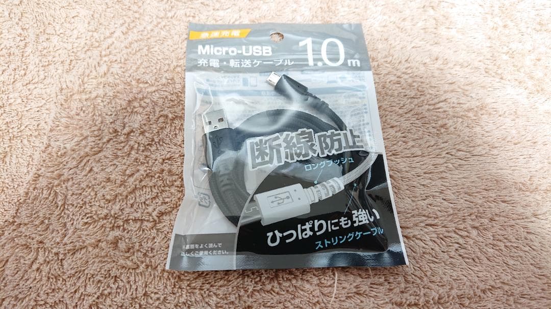 Amazon Kindle Oasis　第10世代　32GB　広告無し　カバー付