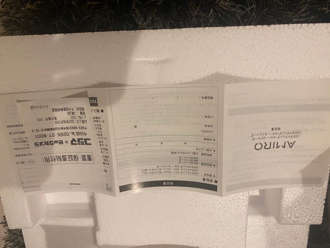 アミーロミラー　AMIRO HD ディライティング メイクアップミラー