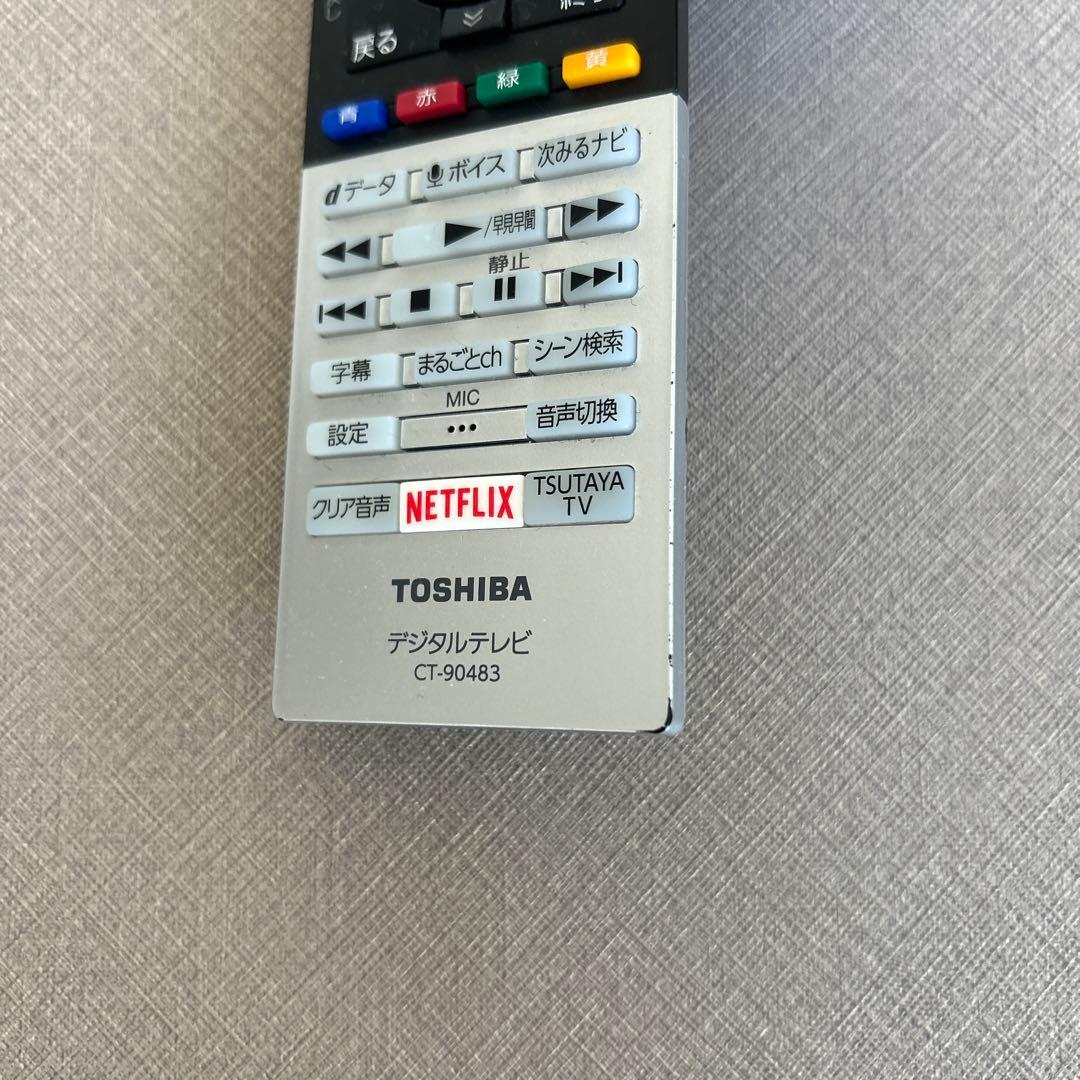 TOSHIBA レグザ 4K液晶テレビ 55Z720X