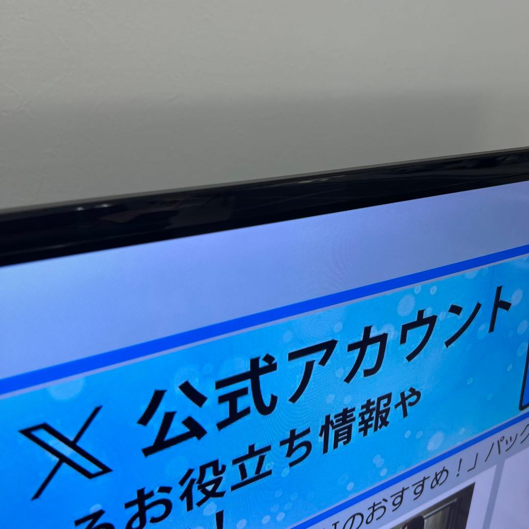 TOSHIBA レグザ 4K液晶テレビ 55Z720X