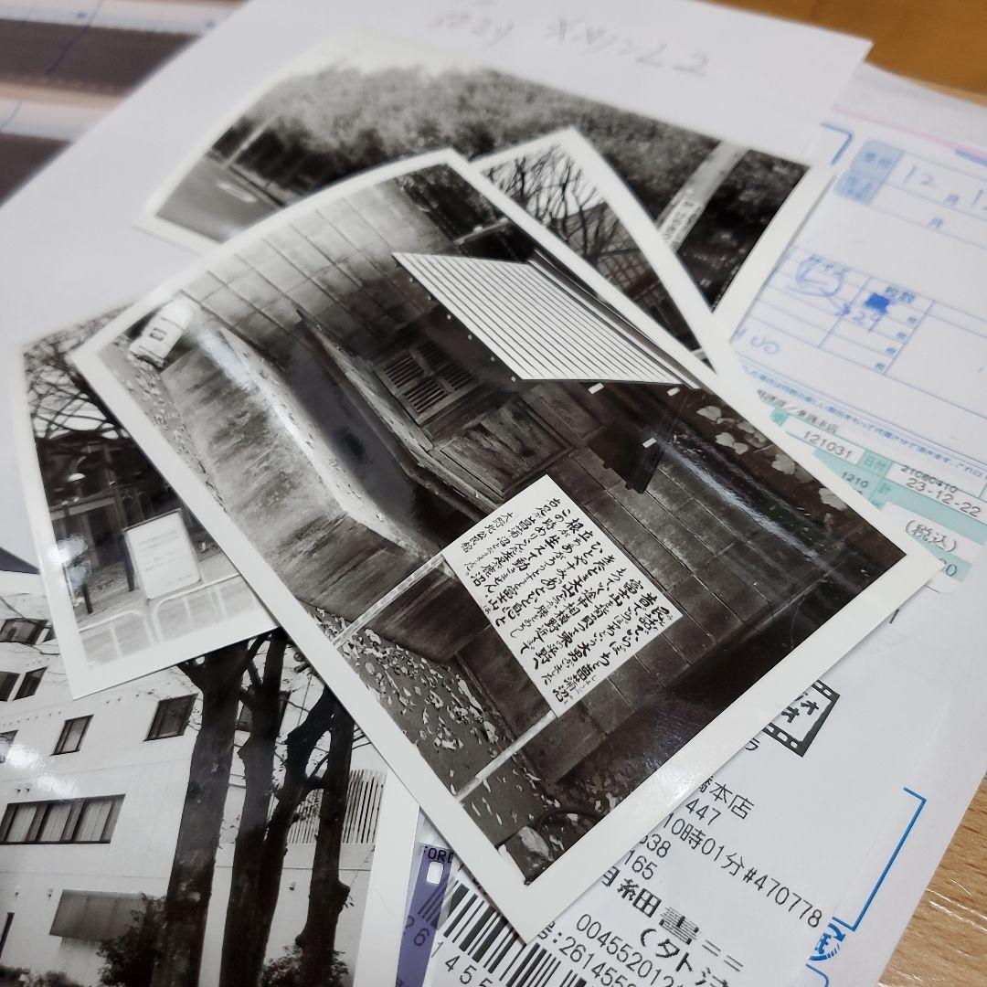 極上キャノンL2　高級ニコンレンズ50mmF2付き完動品