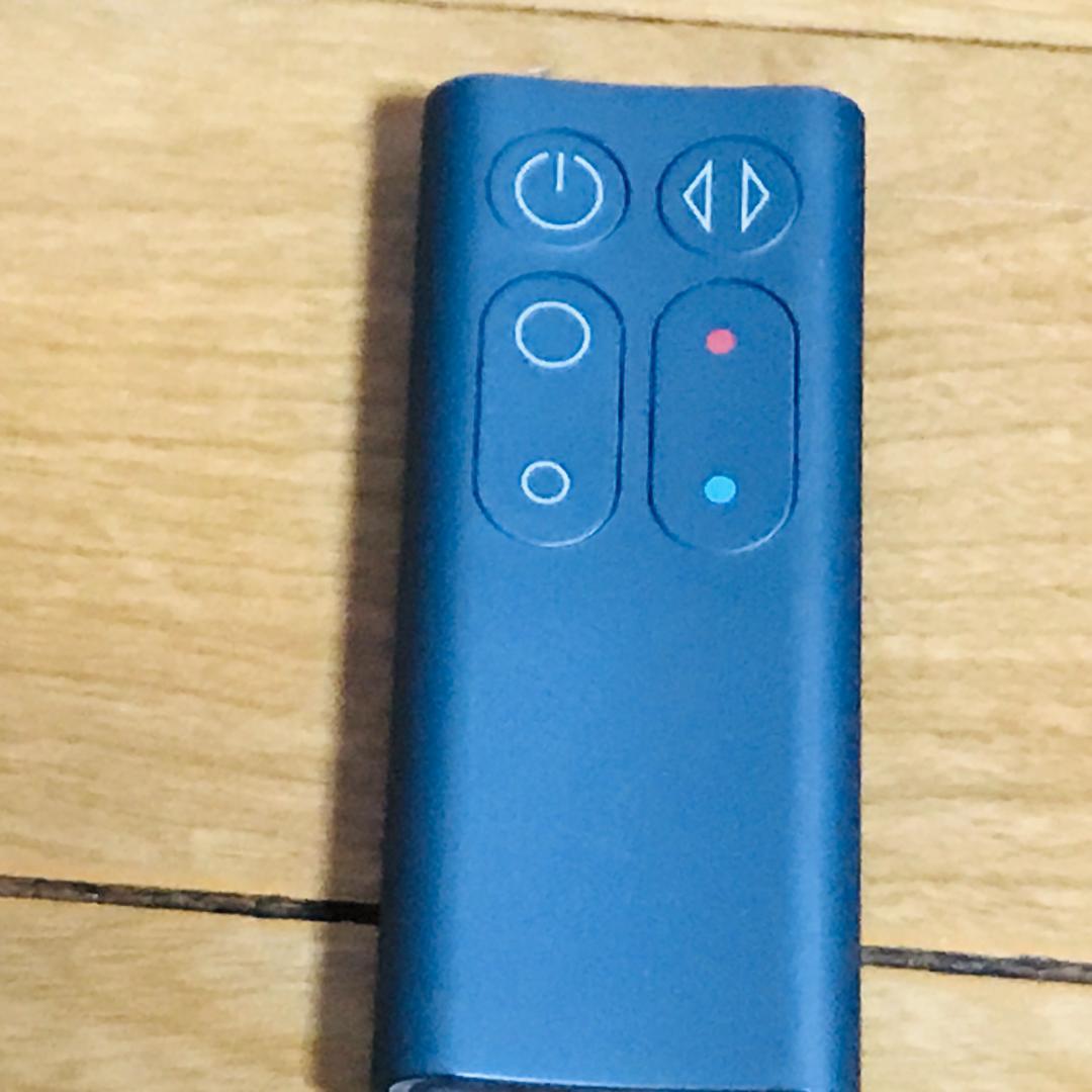Dyson ファンヒーター Dyson Hot + Cool AM04