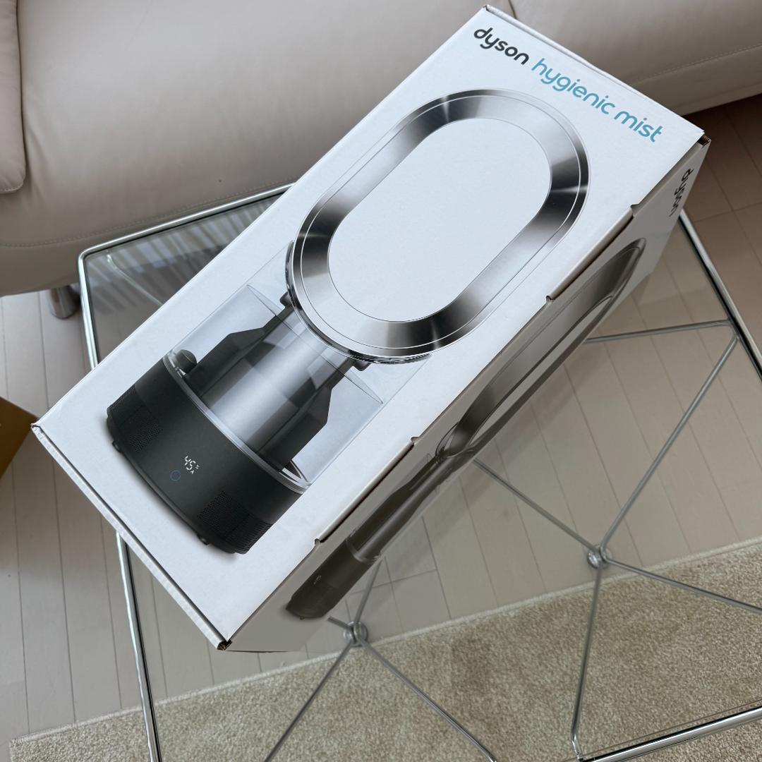 ダイソン Dyson 加湿器空気清浄機 MF01ブラック 限定モデル