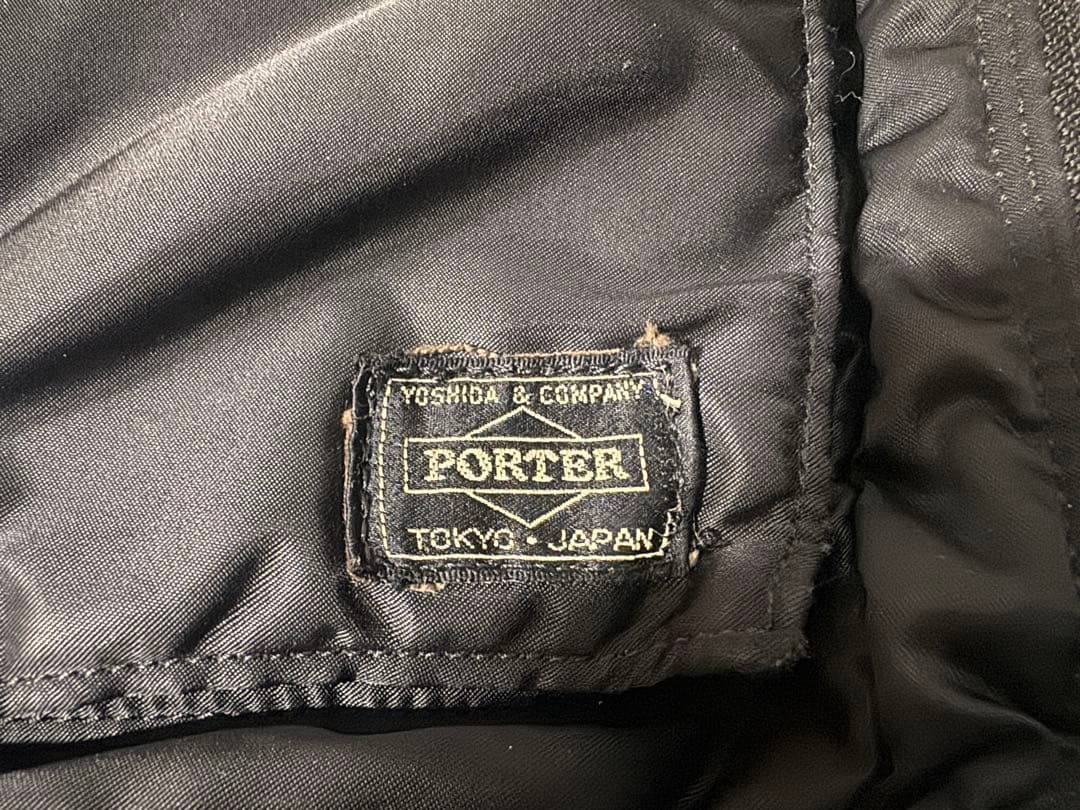 ひ*ろ様 【PORTER 】ポーター　タンカー　ビジネス　ブリーフケース【3wa
