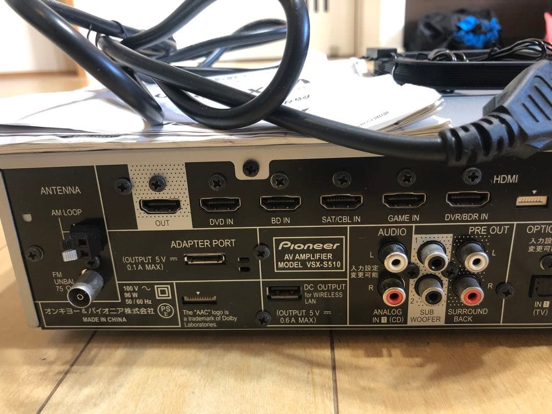 Pioneer AVアンプ VSX-S510