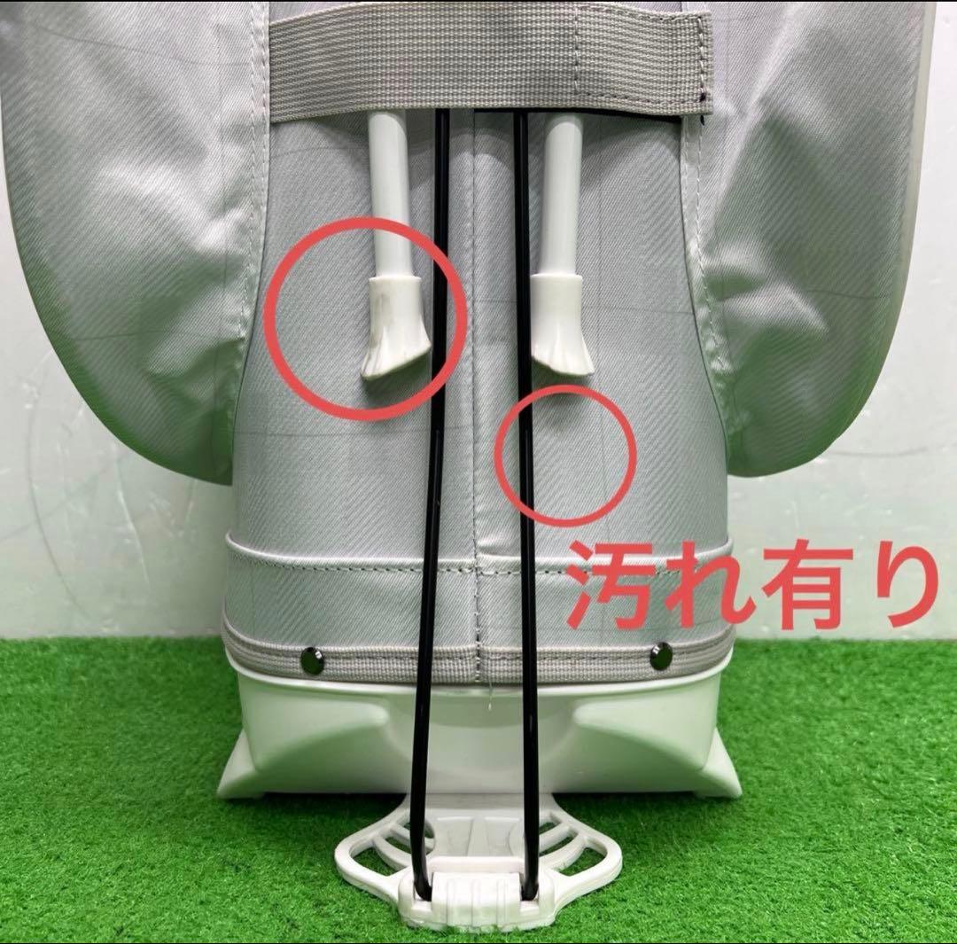 キャロウェイ Callaway キャディバッグ　8インチ　ホワイト　グリーン