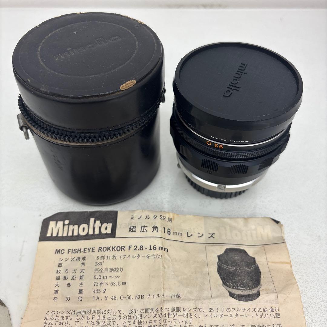 レンズ(単焦点) MINOLTA MC FISH-EYE ROKKOR-OK 16mm F2.8